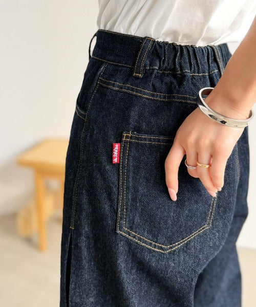 《JaVa ジャバコラボ》タックラインで脚すっきり、美脚ワイド。サイドタックワイドデニムパンツ(ワイド) jv1400006