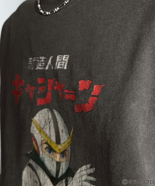【タツノコプロ】新造人間キャシャーン。オリジナルデザイン前後2wayヴィンテージ風BIG-T cm1330028