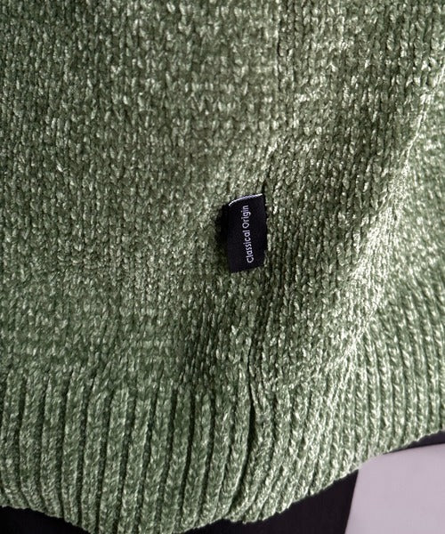 【Classical Origin】「個性で遊ぶ。」モール糸使いルースター柄襟付きVネックセーター/Chenille Yarn Rooster Motif Collared V-Neck Sweater co1150075