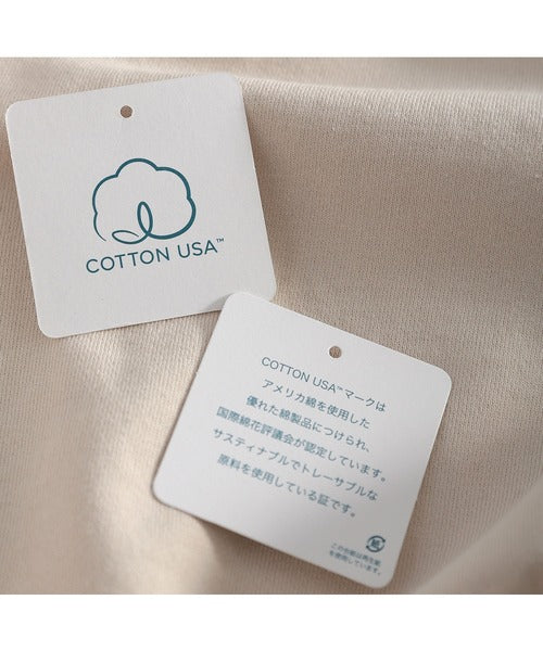 綿100%USAコットン。大人のモックネックフレンチラグラン裾ドロストシンプルTシャツ ce0780080