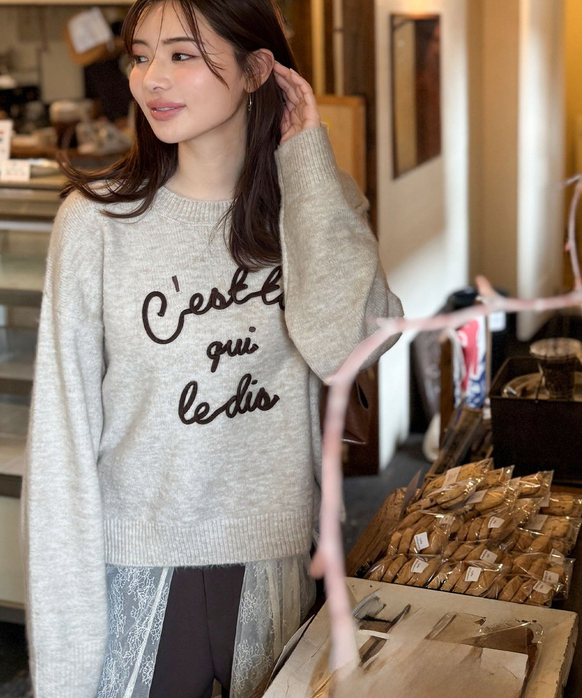 【mily bilet】おしゃれ女子の今シーズンイチ押し♪カラーコード刺繍ミックスニットプルオーバー mi1329045