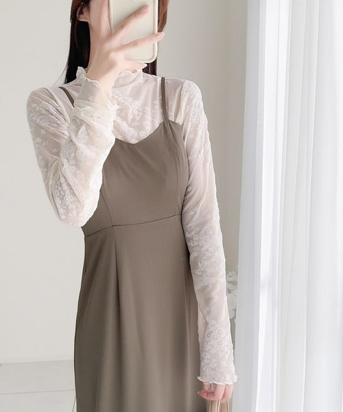 【mily bilet】セットアップで華やかスタイル。チュールケープボレロ付きマーメイドキャミワンピース mi1139025