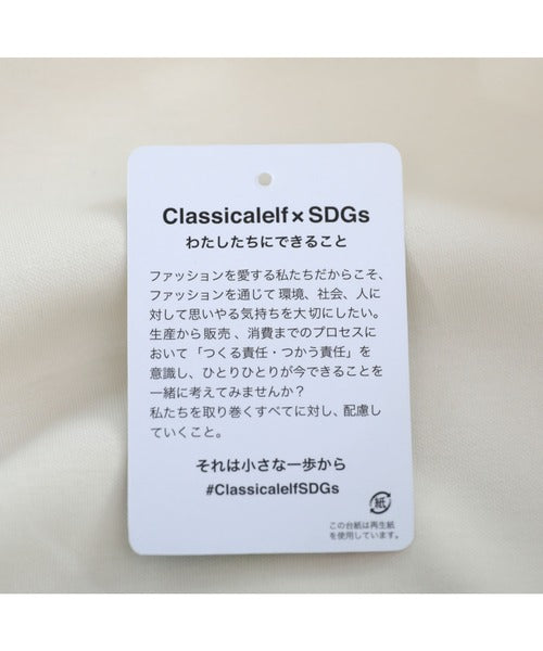 【family+】【sustaina+】さらり、大人こなれ感。オーガニックコットン ハイネックリブニット ce0950011