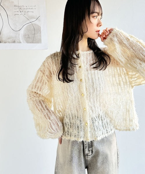 【mily bilet】上質なフェザー素材が生み出す。ふんわり感が魅力の前後2WAYシアーフリンジチュールカーディガン（長袖） mi1019070
