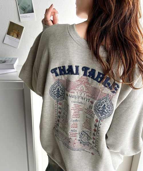 《JaVa ジャバコラボ》エキゾチックな刺繍が個性的。前後2wayタイレシピ刺繍裏起毛スウェットトップス jv1330001