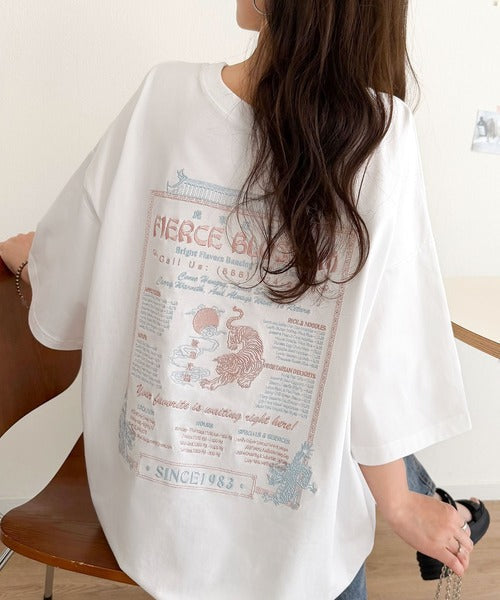 《JaVaジャバコラボ》着るだけで主役級。前後2way刺繍グラフィックオーバーサイズTシャツ jv1260547