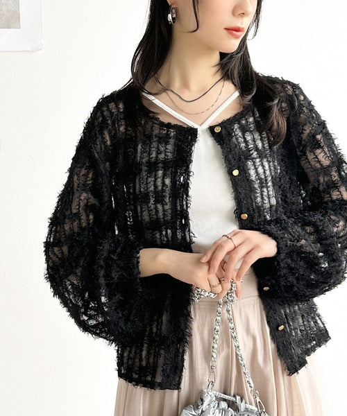 【mily bilet】上質なフェザー素材が生み出す。ふんわり感が魅力の前後2WAYシアーフリンジチュールカーディガン（長袖） mi1019070