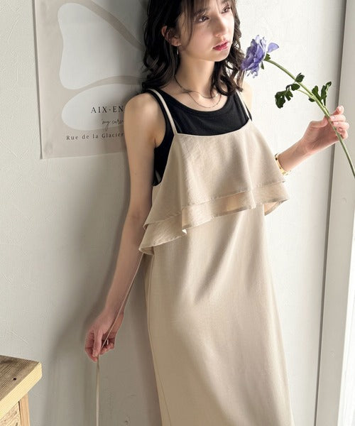 上品シルエットが大人可愛い。ダブルフリルキャミワンピース（ロング丈） ce1265002