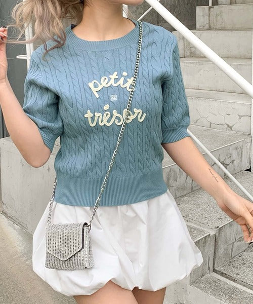 【mily bilet】上品フェミニン。コード刺繍ケーブル柄サマーニット mi1029124