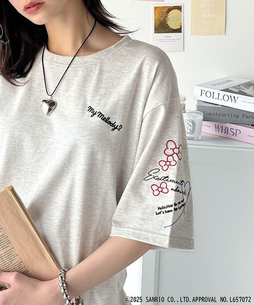 【Sanrio characters/サンリオキャラクターズ】大人可愛い！かくれんぼシリーズランダム刺繍ビッグTシャツ（半袖） ce1350003