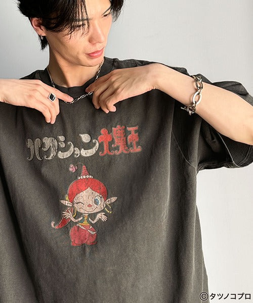 【タツノコプロ】アクビちゃん。オリジナルデザイン前後2wayヴィンテージ風BIG-T cm1330027