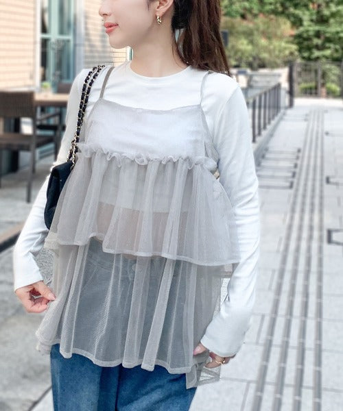 【mily bilet】大人の華やぎレイヤードアイテム。ラメチュールティアードキャミソール mi1149058