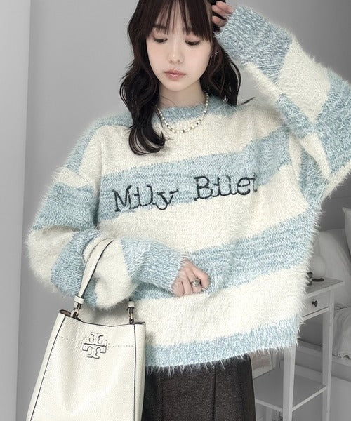 【mily bilet】ふわりミックスカラー。ロゴ刺繍スロープボーダーモールシャギーニット mi1259001