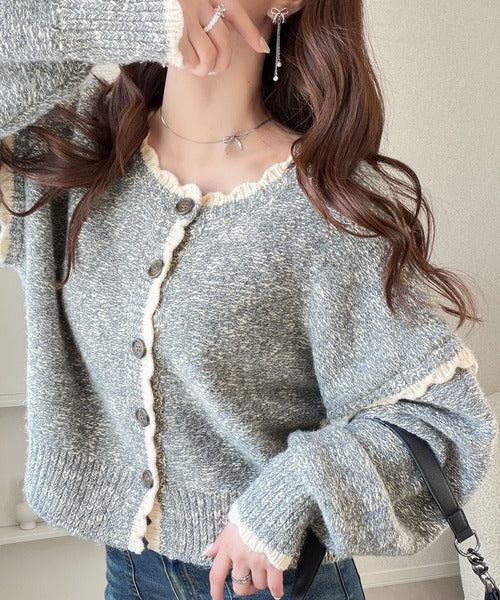 【mily bilet】どこから見ても、ときめきを纏う。前後2WAYスカラップ配色MIXヤーンニットカーディガン mi1029188