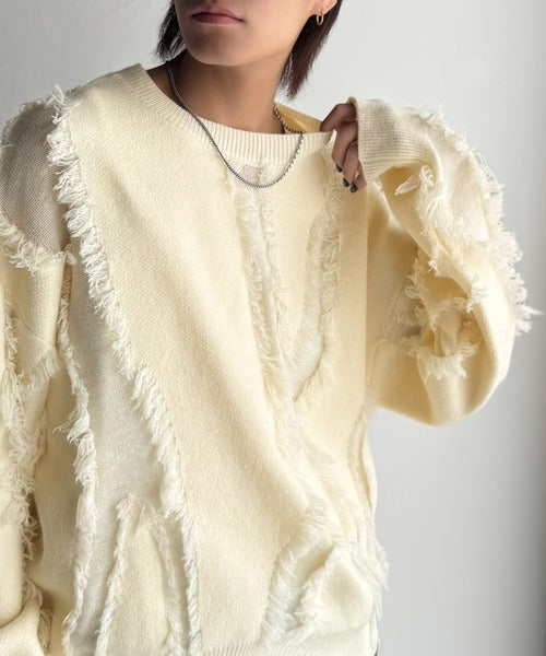 【classical origin】「着るだけで、印象派」。フリンジデザイン配色オーバーサイズニット（長袖）/Fringe design oversized long sleeve knit ao1260444