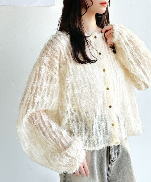 【mily bilet】上質なフェザー素材が生み出す。ふんわり感が魅力の前後2WAYシアーフリンジチュールカーディガン（長袖） mi1019070