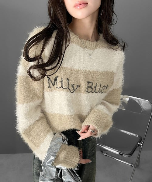 【mily bilet】ふわりミックスカラー。ロゴ刺繍スロープボーダーモールシャギーニット mi1259001