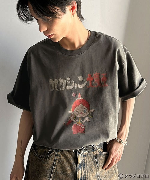 【タツノコプロ】アクビちゃん。オリジナルデザイン前後2wayヴィンテージ風BIG-T cm1330027