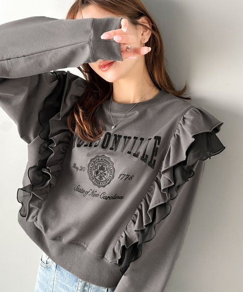 【mily bilet】チュールとフリルで甘く着る。ダブルフリルカレッジロゴ刺繍スウェット mi1329080