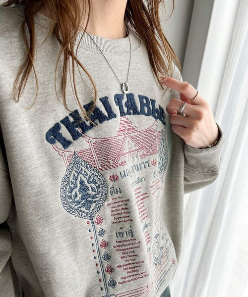 《JaVa ジャバコラボ》エキゾチックな刺繍が個性的。前後2wayタイレシピ刺繍裏起毛スウェットトップス jv1330001