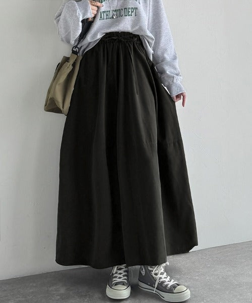 《JaVaジャバコラボ》ふんわりフォルムが可愛い◎ピーチ起毛素材コクーンシルエットロングスカート jv0940247