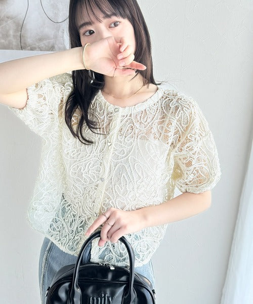 【mily bilet】大人の華やかトップス。ハートボタン使い前後2way花柄レースコード刺繍カーディガン(半袖） mi1019069