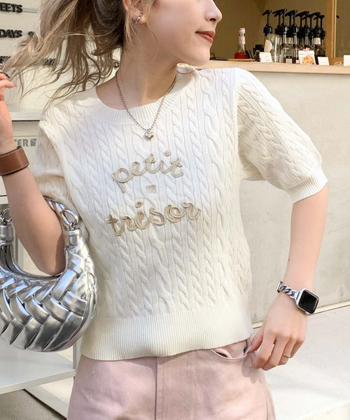 【mily bilet】上品フェミニン。コード刺繍ケーブル柄サマーニット mi1029124