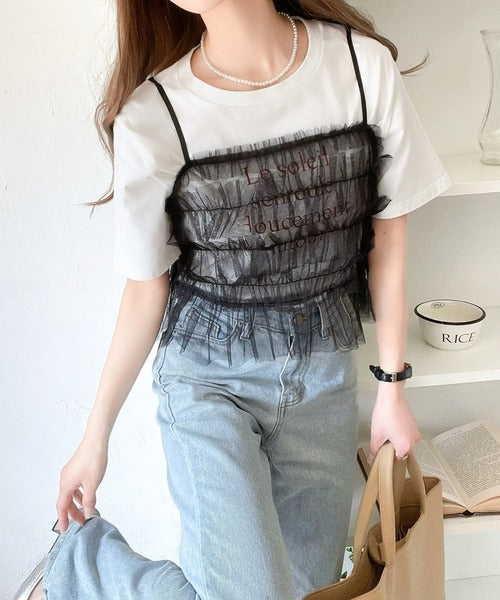 【mily bilet】セットアイテムで可愛らしく着映え！花柄ジャガードチュールビスチェ付き半袖ブラウス mi1019038