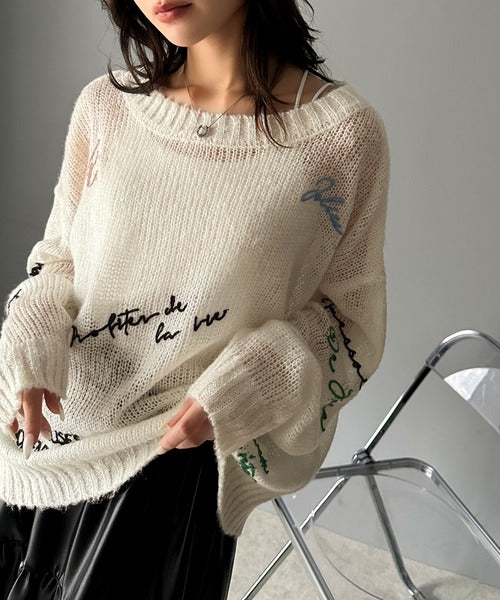 【mily bilet】女性らしさ滲み出る透け感が魅力。透かし編みランダム刺繍ルーズニット mi1029079