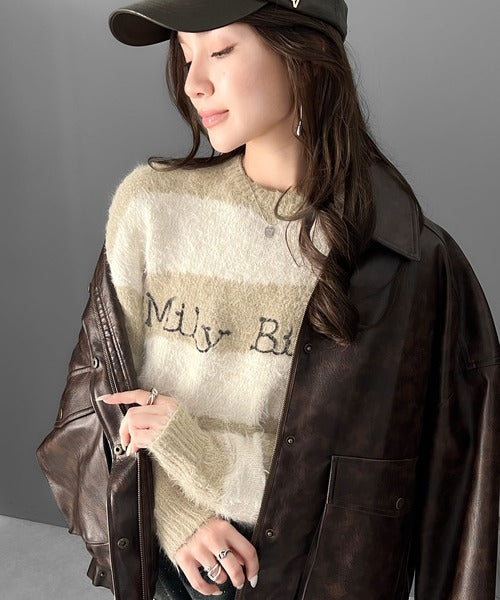 【mily bilet】ふわりミックスカラー。ロゴ刺繍スロープボーダーモールシャギーニット mi1259001