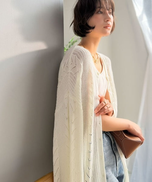 【Classical Evon】レトロな編み柄で華やぐ1枚。着回し抜群の 前後2way透かし編みニットカーディガン(長袖) ev1050375