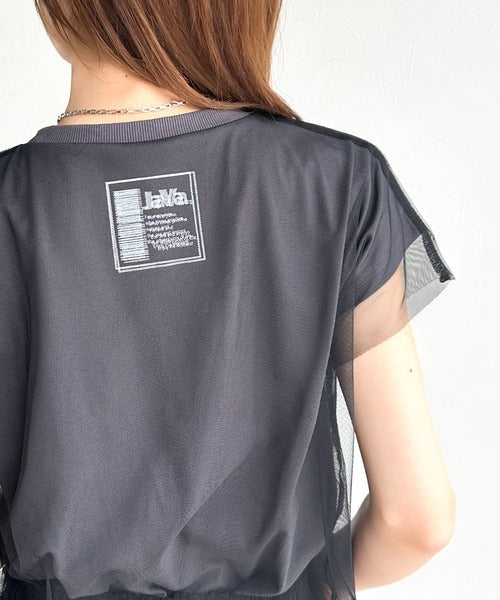《JaVa ジャバコラボ》１枚で即こなれ感。バックプリントチュールレイヤードフレンチTシャツ jv1010316