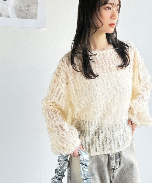 【mily bilet】上質なフェザー素材が生み出す。ふんわり感が魅力の前後2WAYシアーフリンジチュールカーディガン（長袖） mi1019070