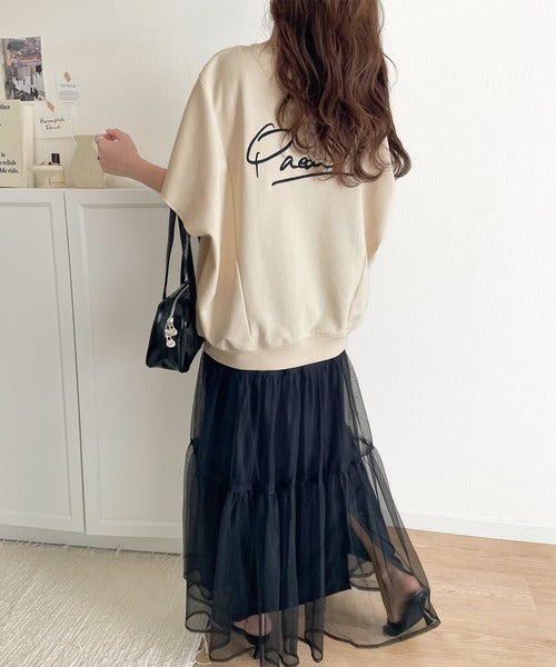センスが光る。バック刺繍裏毛プルオーバー ce1020204
