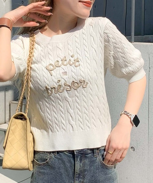 【mily bilet】上品フェミニン。コード刺繍ケーブル柄サマーニット mi1029124