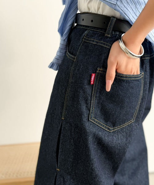 《JaVa ジャバコラボ》タックラインで脚すっきり、美脚ワイド。サイドタックワイドデニムパンツ（ワイド） jv1400006