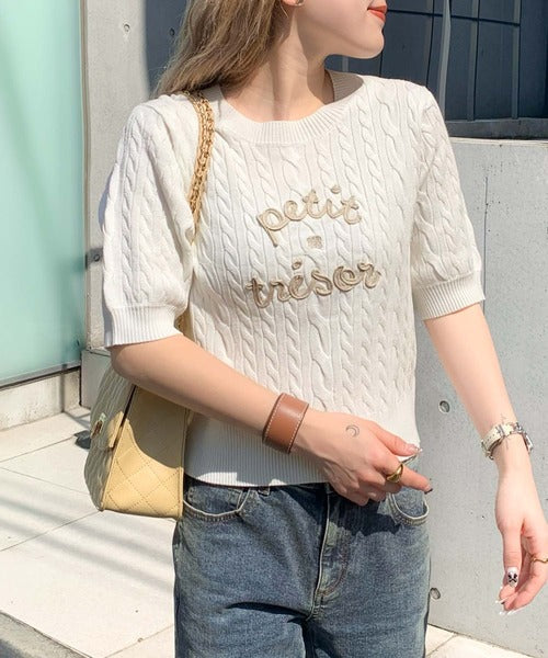 【mily bilet】上品フェミニン。コード刺繍ケーブル柄サマーニット mi1029124