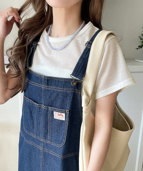 さりげなく輝くラメが主役。ラメ入りショート丈Tシャツ（半袖） ce1110124