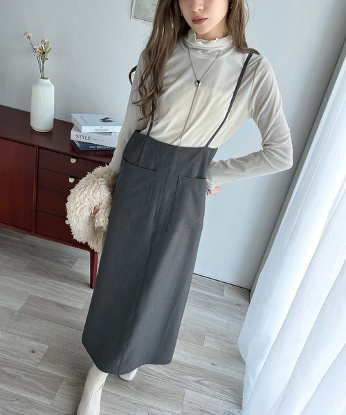 女性らしい上品シルエット。前後2wayサスペンダー付きタイトスカート（ロング丈・セットアップ可） ce1240047