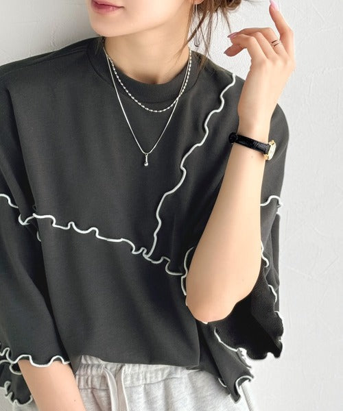 Tシャツより可愛く、スウェットより軽やか♪5分袖メロウ切替裏毛トップス ce1020310