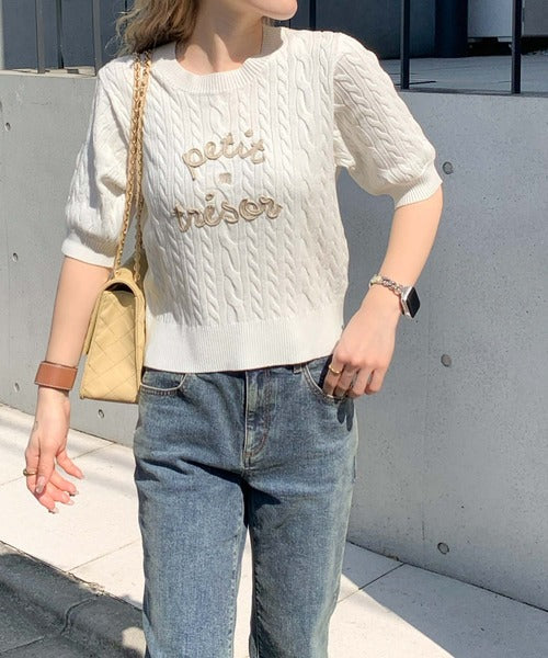 【mily bilet】上品フェミニン。コード刺繍ケーブル柄サマーニット mi1029124