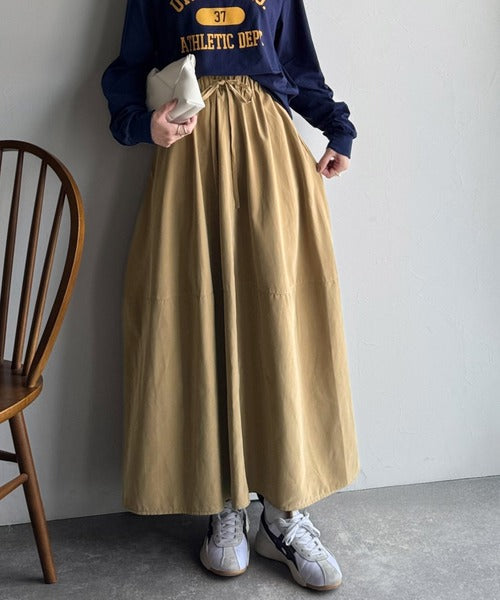 《JaVaジャバコラボ》ふんわりフォルムが可愛い◎ピーチ起毛素材コクーンシルエットロングスカート jv0940247