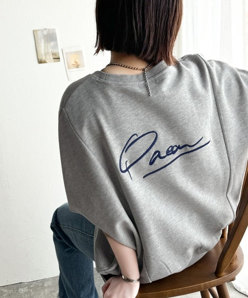 センスが光る。バック刺繍裏毛プルオーバー ce1020204