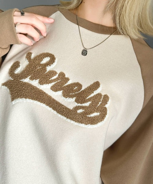 【mily bilet】ジャガードテープ使いで大人カジュアル。サガラ刺繍ドロスト付き裏起毛ラグランスウェット mi1359001