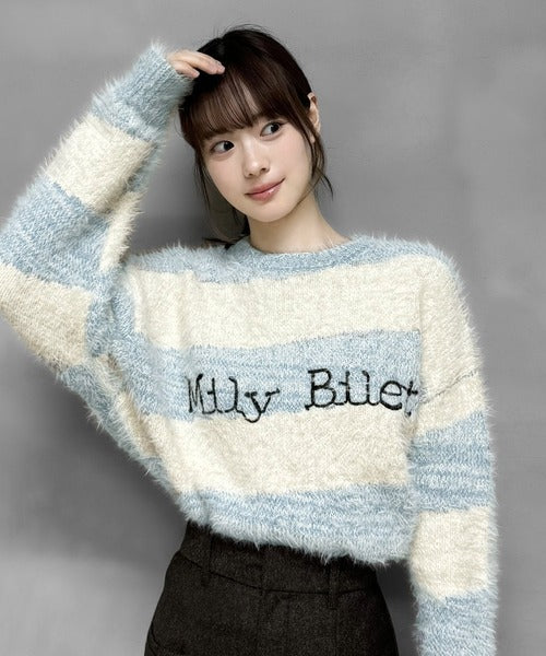 【mily bilet】ふわりミックスカラー。ロゴ刺繍スロープボーダーモールシャギーニット mi1259001