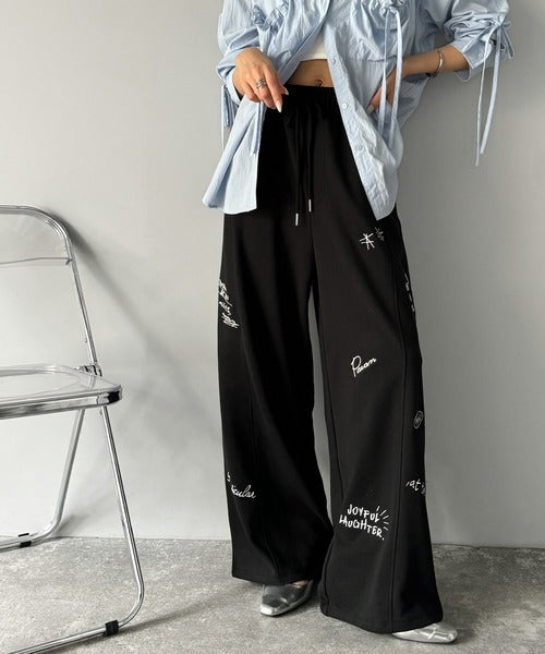 【キッズ】親子リンクコーデ可能◎さりげない刺繍で差がつく♪ランダム刺繍裏毛スウェットワイドパンツ ck1260423
