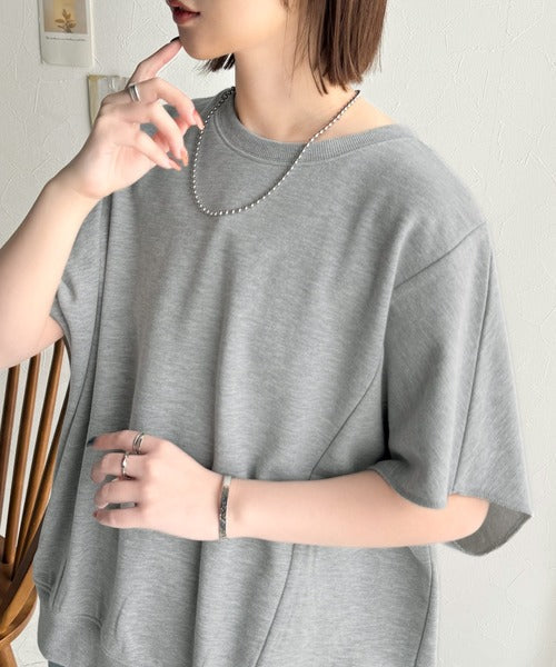 センスが光る。バック刺繍裏毛プルオーバー ce1020204