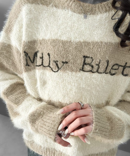【mily bilet】ふわりミックスカラー。ロゴ刺繍スロープボーダーモールシャギーニット mi1259001