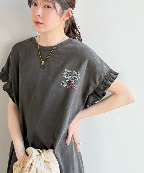 ヴィンテージの余裕に、甘さひとさじ。コットン100%肩フリルピグメントフレンチスリーブワンピース（ロング丈） ce1020334