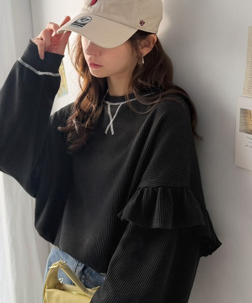 《JaVaジャバコラボ》カジュアル派さんにも推したい。袖フリルオーバーサイズ配色ステッチワッフルプルオーバー（長袖） jv1330117